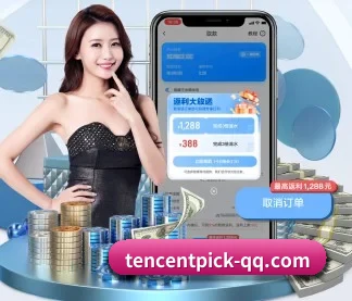 国际化进程 - Tencent Sports
